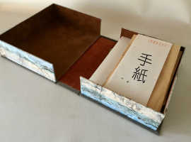 矢島美穂子のGALERIE4＜心の実家＞をつくる「思い出の手紙」のために箱をつくる２