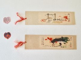矢島美穂子のGALERIE5『栞』コレクション１９＜西山荘・趣味肉筆志ほり＞