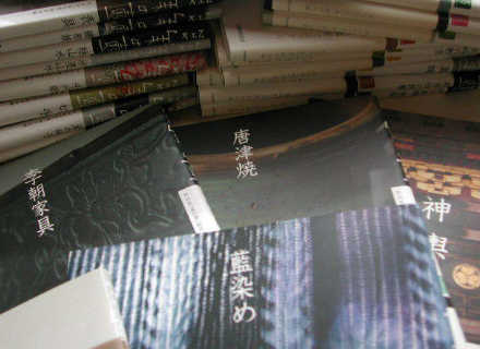 矢島裕紀彦の仕事「美の壷」シリーズのイメージ写真