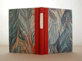 矢島美穂子の基本のルリユール作品６