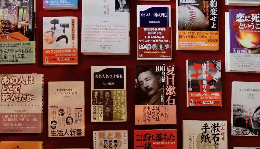 矢島裕紀彦の仕事のイメージ写真