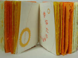 矢島美穂子のLivre d'art作品一詩一冊本「ひまわりの願いごと」詩／美樹原釉