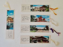 矢島美穂子のGALERIE5『栞』コレクション７＜京都・KYOTO＞の『栞』