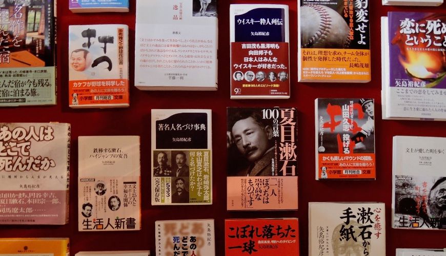 矢島裕紀彦の仕事のイメージ写真